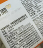 洁柔抽纸 棉柔感3层90抽*30包 立体压花纸巾 亲肤可湿水卫生纸 整箱 实拍图