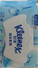 舒洁（Kleenex）纯水湿厕纸80抽*10包 (800抽)清洁湿纸巾私处清洁EDI纯水 实拍图