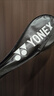 尤尼克斯（YONEX）羽毛球拍全碳素yy单拍比赛训练耐打攻守兼备CAB8N已穿线附手胶 实拍图