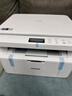 兄弟（brother）DCP-L1848W激光打印机复印一体机扫描家用小型手机无线wifi打印三合一多功能A4 DCP-L1848W（浅色盖板） 【闪电配送】官方标配 实拍图