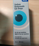 【原研进口】海露玻璃酸钠滴眼液瓶装 人工泪液不含防腐剂 缓解眼疲劳干眼症眼涩眼痒药水0.1%*10ml*3盒 实拍图