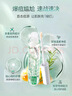 星期四农庄（thursday plantation）澳洲进口 茶树精油祛痘魔术棒7ml【舒缓呵护 淡化印痕】 实拍图