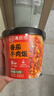 海底捞方便速食米饭干拌饭牛肉冲泡米早餐夜宵零食学生宿舍懒人即食 【4味6盒882g】红烧2+卤肉2+番茄+瑶柱香菇 实拍图