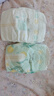 好奇（Huggies）小森林纸尿裤NB66片(5kg以下)尿不湿心钻【透氧顶配更0痕】 实拍图