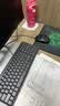 罗技（Logitech）MK106 键鼠套装 有线键鼠套装 办公键鼠套装 电脑键盘 紧凑型 黑色 实拍图