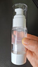 优家（UPLUS）真空分装瓶按压式乳液瓶30ml*2个旅行沐浴洗发水瓶化妆品 实拍图