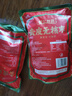 楼兰丝路去皮去核红枣200g/袋新疆无核脱皮红枣休闲零食蜜饯果干 实拍图