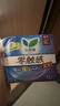 乐而雅花王零触感特薄透气夜用护翼型卫生巾组合30cm32片姨妈巾京东自营 实拍图