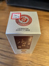 水井坊 井台 小酒版 52度 浓香型酒 100ml 品鉴装收藏新款老款随机发 100mL 1瓶 新井台 实拍图