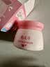 郁美净鲜奶儿童面霜30g软管便携补水保湿青少年宝宝面霜滋润护肤鲜奶霜 实拍图
