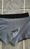 京东京造26新首次免洗10A抑菌男士内裤棉平角内裤男生四角短裤衩4条装 L 实拍图