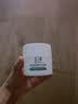 玉泽（Dr.Yu）皮肤屏障修护保湿霜50g（舒缓面霜补水保湿 敏感肌） 实拍图
