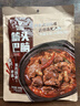 科尔沁 筋头巴脑 香辣味500g 卤味牛肉 酱卤熟食 牛肉干特产开袋即食 实拍图