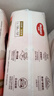 好奇（Huggies）铂金装小桃裤纸尿裤L76片(9-14kg)大号尿不湿【透爽散热】 实拍图