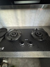 苏泊尔（SUPOR）【推荐有钛防爆灶F2】燃气灶煤气灶具双灶5.2kW火力70%高热效一级能效防爆JZY-Z-DF1max液化气 实拍图