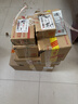 FAN BEAUTY DIARY油敷面膜25片【5盒装】水油膜补水滋养 母亲节礼物送妈妈 实拍图
