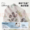 威尔贝鲁（WELLBER）【100%棉】宝宝睡袋1-3岁婴幼儿童睡衣夏简易家居睡裙熊猫100cm 实拍图