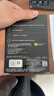 闪迪（SanDisk）4TB Nvme移动固态硬盘（PSSD）E81至尊超极速Pro版SSD 读速2000MB/s 手机直连笔记本外接 三防保护 实拍图