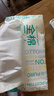 全棉时代【孙颖莎同款】洗脸巾 100抽*3包100%棉柔巾一次性毛巾20*20CM 实拍图