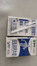 蒙牛低脂高钙牛奶 250ml*16盒 早餐伴侣健身减脂 年货礼盒 实拍图