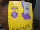 HONEYCARE好命家 好命天生宠物尿垫 训导PRO防漏尿布 加厚厕所垫M码 实拍图