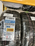 锦湖KUMHO汽车轮胎 235/55R19 101H KL33 适配长城哈弗H7/哈弗H6 实拍图