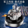 迪加伦近防炮太阳能车载香薰摆件创意模型办公室桌面汽车内饰礼物香水 实拍图