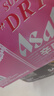 Asahi朝日超爽生啤酒500ml*4罐*6组 樱花春日限定款10.9度整箱装 实拍图