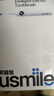 usmile笑容加电动牙刷y30s AI智能化新动力大摆幅 Y30S冰川白 送男友送女友送父母 生日礼物 实拍图