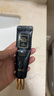 AHC修复抗皱多效护理眼霜30ml*2淡纹护肤品母亲节礼物 26年10月到期 实拍图