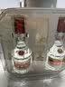 五粮液 普五八代和美礼盒 浓香型白酒 52度 500ml*2瓶 实拍图