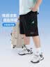 小猪托尼胖男童短裤儿童夏季凉感索罗娜短裤轻薄胖儿童休闲裤加肥加大 实拍图