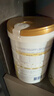 合生元（BIOSTIME）派星 婴儿配方奶粉1段(0-6个月) 800g1罐【新升级顶量HMO】 实拍图