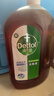 滴露（Dettol）消毒液衣物除菌液洗衣消毒水1.8L*1 衣物混洗杀菌除螨 非84酒精 实拍图