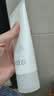 芙丽芳丝（Freeplus）洁面洗面奶霜氨基酸敏感肌男女士通用深层清洁保湿100g 实拍图