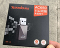 Tenda腾达USB无线网卡智能免驱AC650 台式机专用WiFi接收器5G双频网卡 笔记本电脑外置网卡WiFi发射器 实拍图