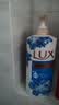 力士（LUX）(LUX)沐浴露 闪亮冰爽 沁爽香氛 爽肤香氛沐浴乳1000g留香 实拍图