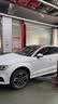 玲珑轮胎汽车轮胎225/40R18 92W XL 玲珑臻选 UD 适配奥迪A3/宝马1系 实拍图