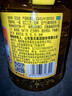 鲁花 【保真花生油】食用油 5S 物理压榨 压榨一级 花生油1L 实拍图