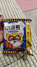 统一小浣熊 奥尔良烤翅味干脆面 35g* 30包 整箱装儿时美食干脆面 实拍图