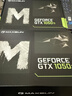 铭瑄（MAXSUN）MS-GTX1050Ti TF 4G 电脑游戏/家用办公显卡 实拍图