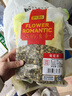 贡苑 菊花茶胎菊王250g 头采特大份实惠装级桐乡胎菊王花蕾花草茶 实拍图