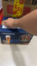 保拉纳（Paulaner）柏龙 混合小麦啤 500ml*12听 黑白组合装 德国进口啤酒踏春送礼 实拍图