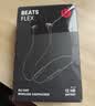 【9成新】beats Beats Flex 蓝牙无线 入耳式手机耳机 颈挂式耳机 带麦可通话 Beats 经典黑红   实拍图