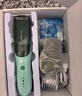 易简（yijan）自动吸发婴儿理发器轻音儿童理发器宝宝剃头器新生儿剪发电推子 实拍图