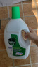 滴露（Dettol）衣物除菌液松木3L 内衣袜子衣物长效杀菌除螨 衣服消毒液儿童可用 实拍图