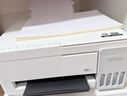 爱普生（EPSON）【新品】墨仓式 L3351彩色打印机 微信打印/无线连接 家用AI学习打印机（打印、复印、扫描） 实拍图