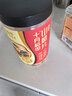 十月稻田 山楂干 150g 去核无籽 山楂圈 中心圈 花果茶养生茶 酸梅汤 实拍图
