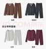 松山棉店罗纹小暖羊家居服套装7A抑菌抗静电秋冬女士带杯款含绵羊毛睡衣 实拍图