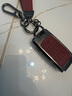 GERTHRON德国路虎钥匙套揽胜钥匙扣高端极光发现4真皮卫士原厂按键换壳女 皮纹按键【火山红】金属扣 实拍图